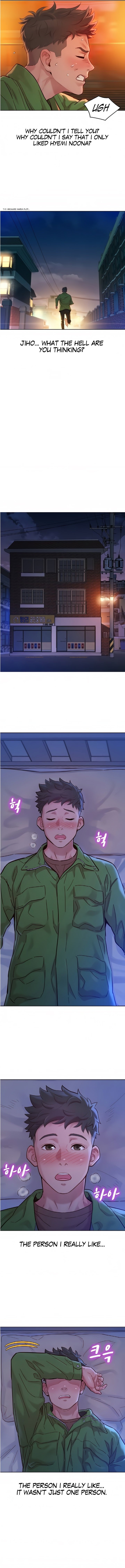 Page 6 of Chapter 157