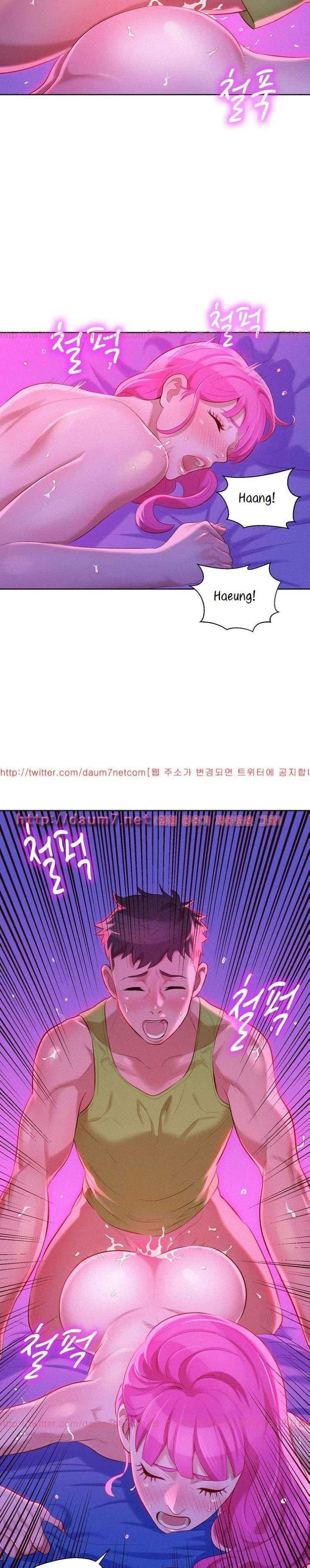 Page 14 of Chapter 16