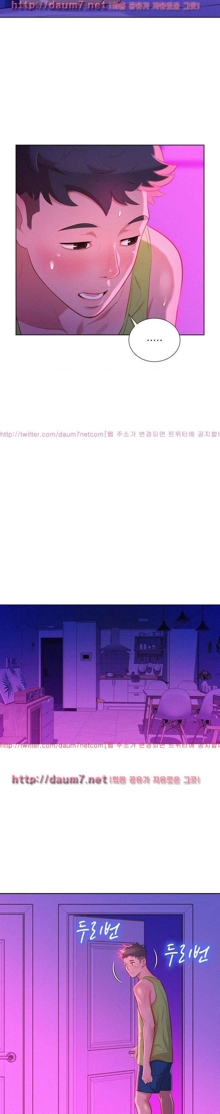 Page 18 of Chapter 16