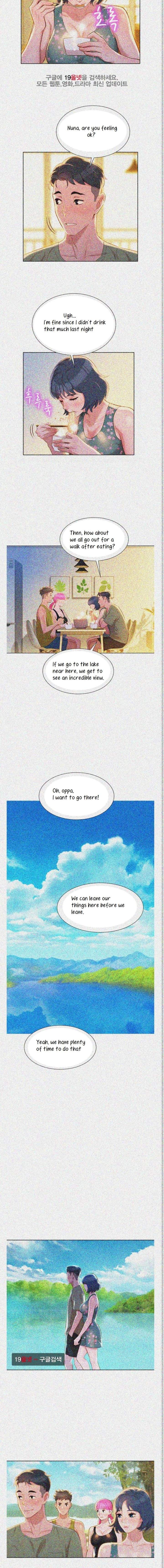 Page 3 of Chapter 17