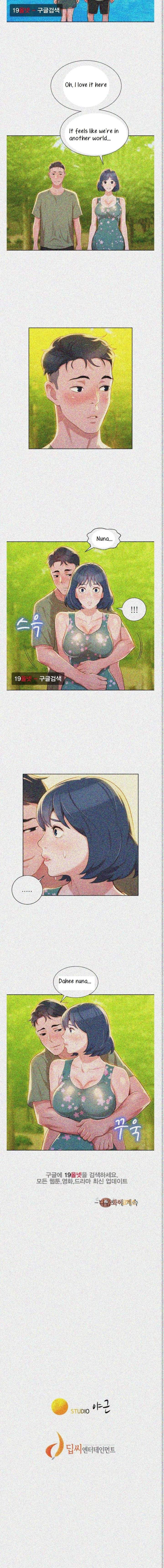 Page 11 of Chapter 17
