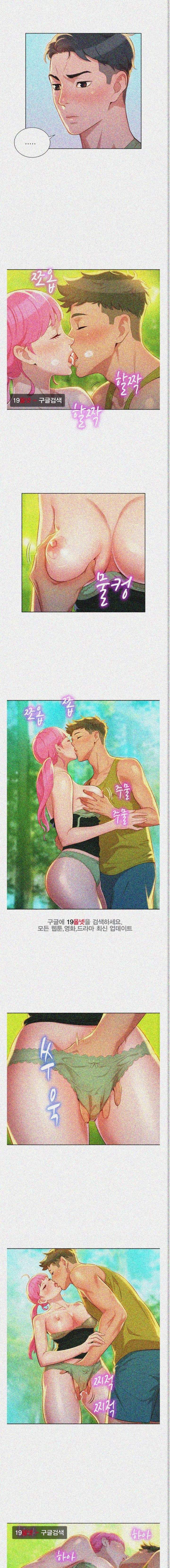 Page 5 of Chapter 18