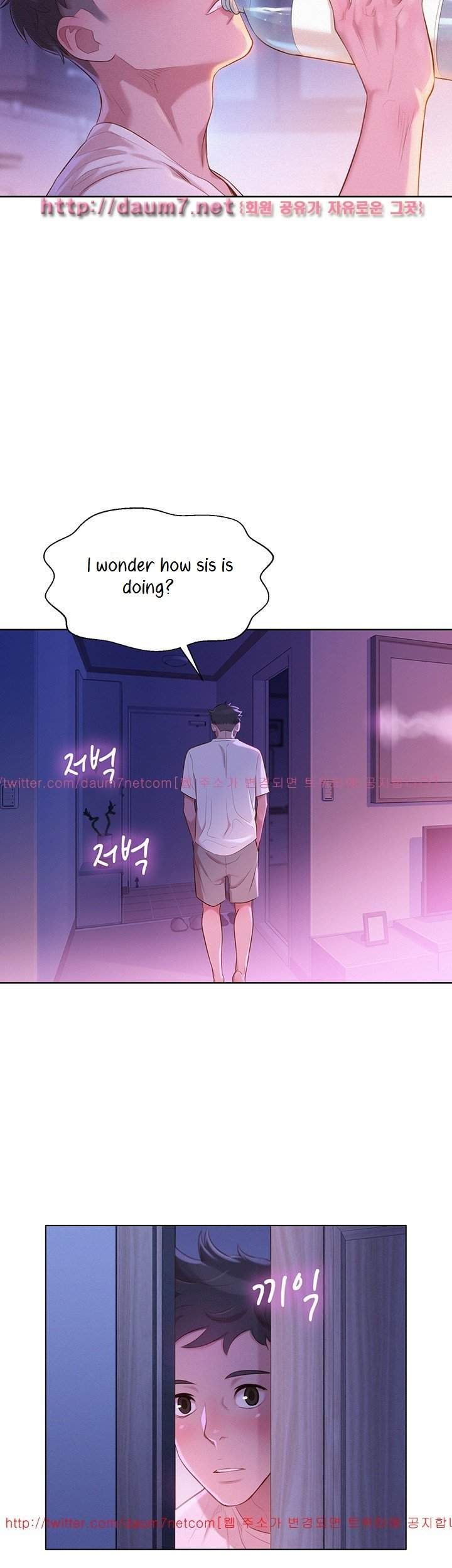 Page 24 of Chapter 2