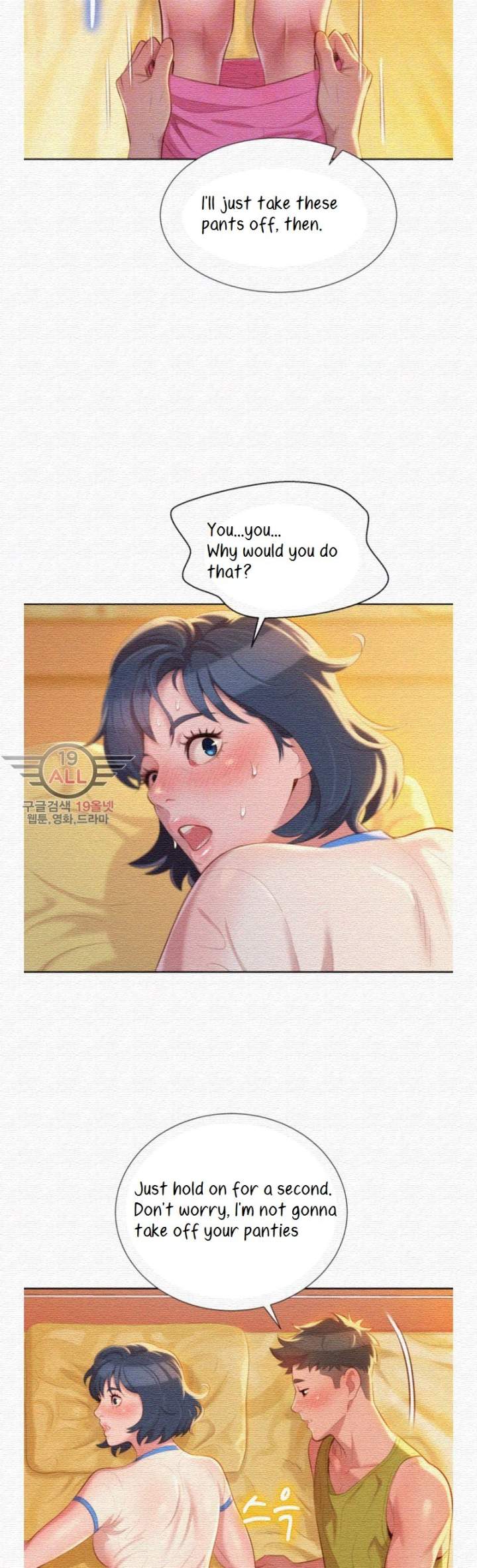 Page 11 of Chapter 21