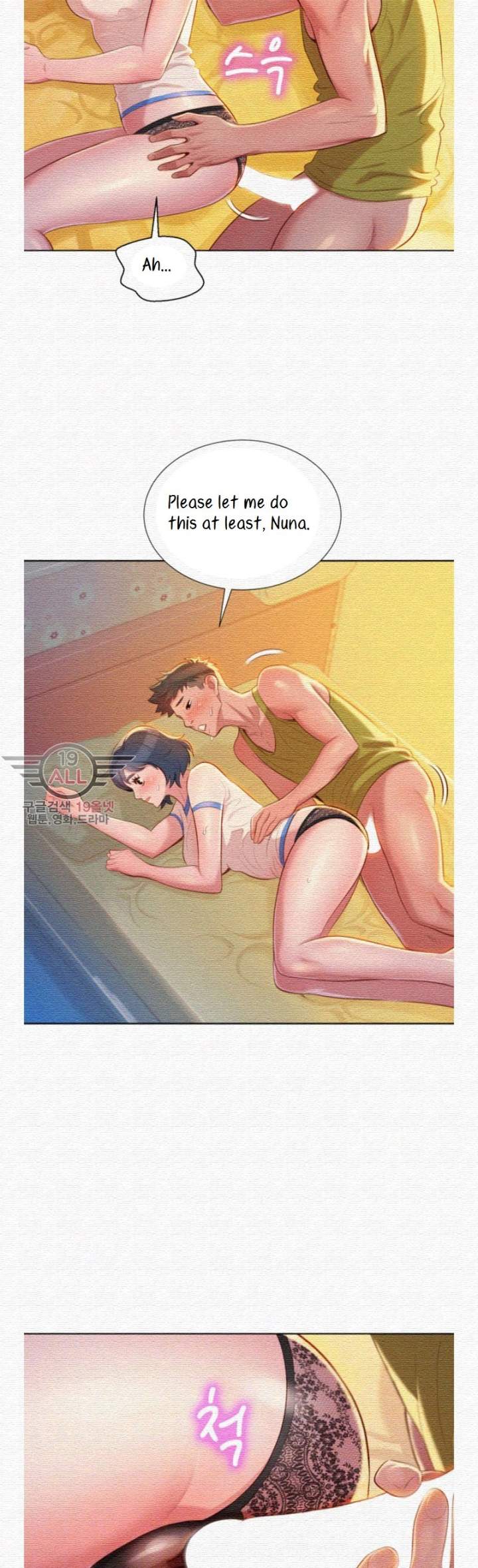 Page 13 of Chapter 21