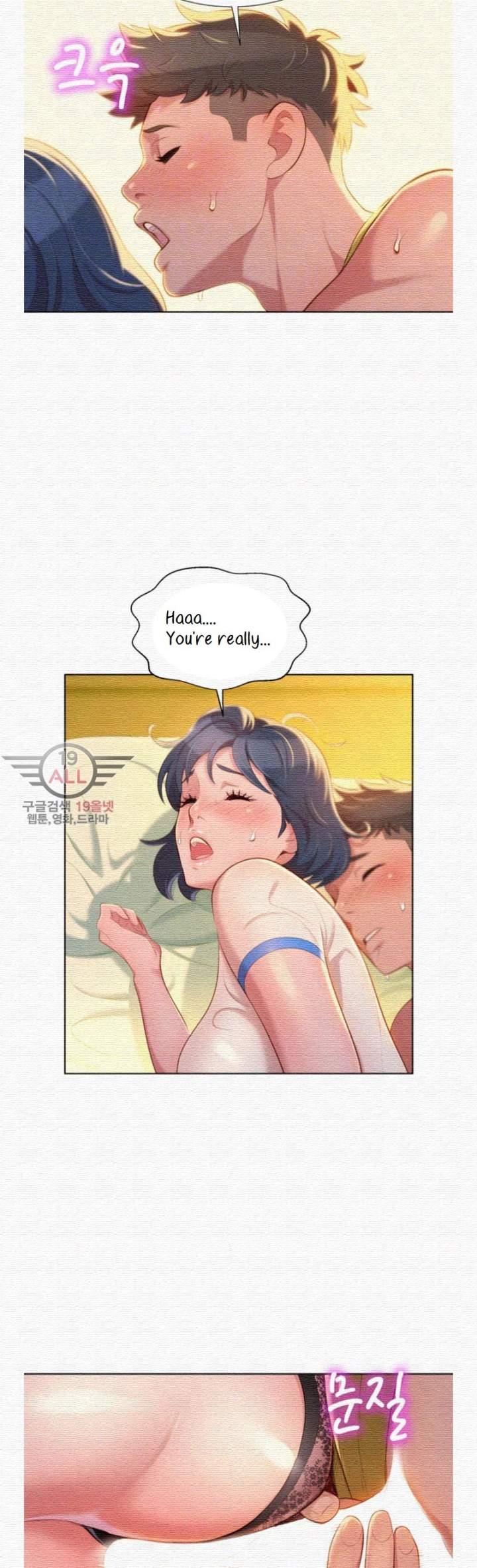 Page 16 of Chapter 21