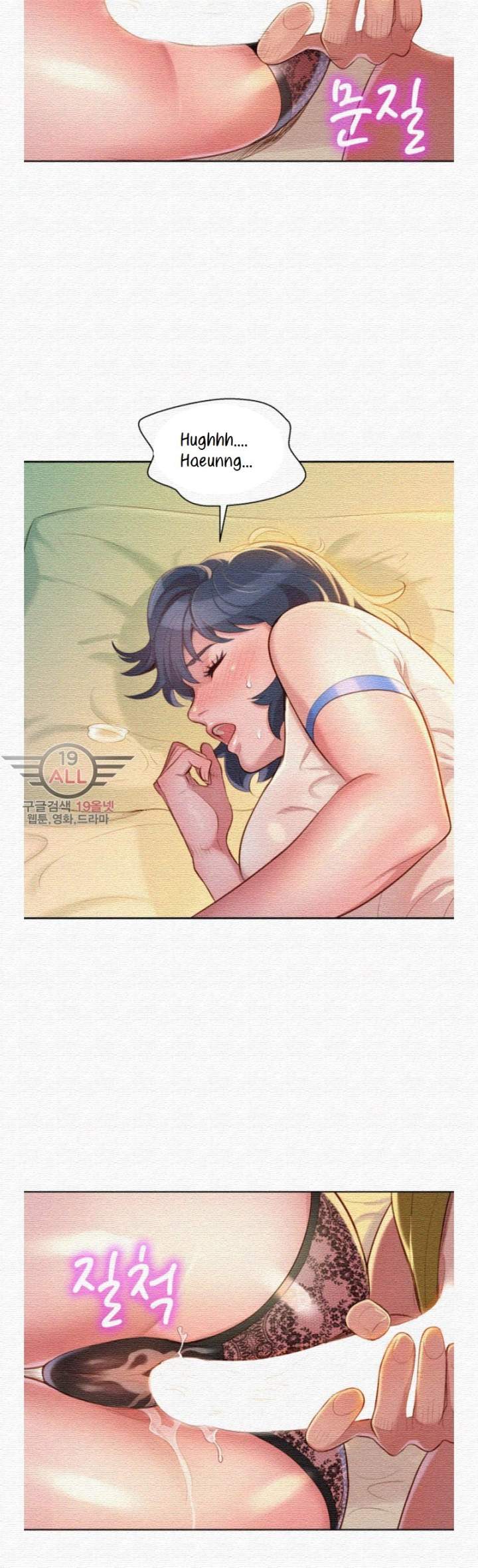 Page 17 of Chapter 21