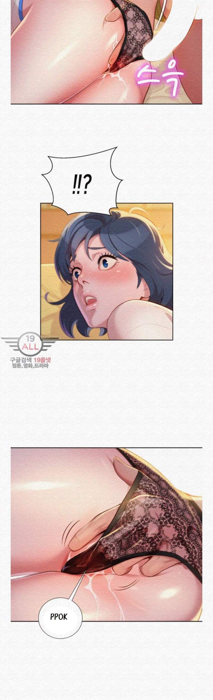 Page 19 of Chapter 21