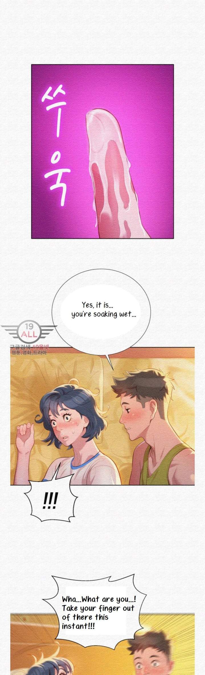 Page 20 of Chapter 21