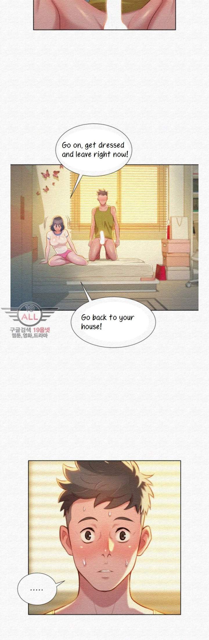 Page 23 of Chapter 21