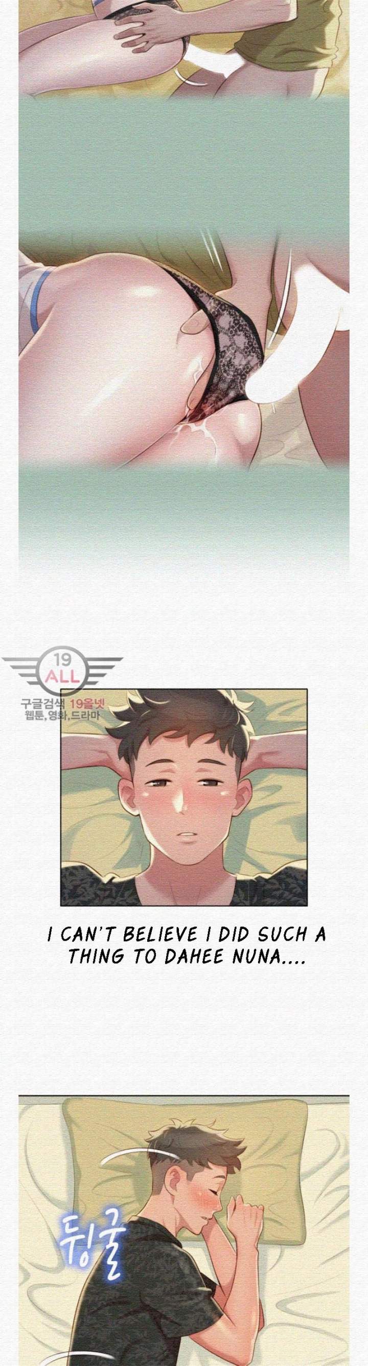 Page 19 of Chapter 22