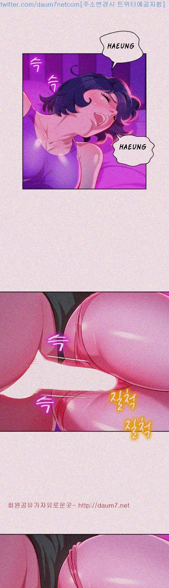 Page 1 of Chapter 24
