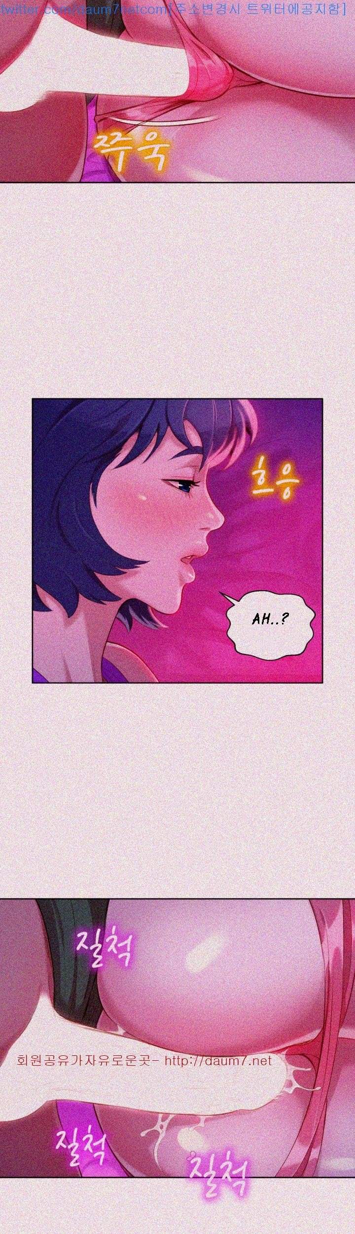 Page 2 of Chapter 24