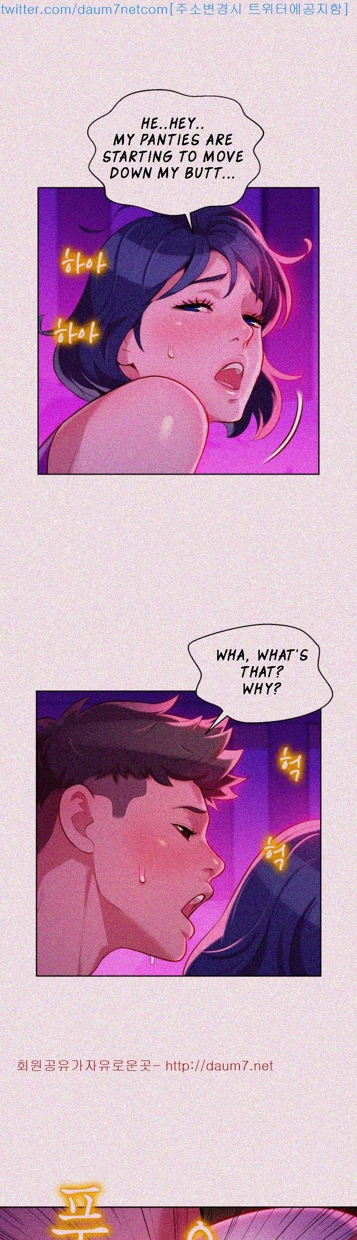 Page 3 of Chapter 24