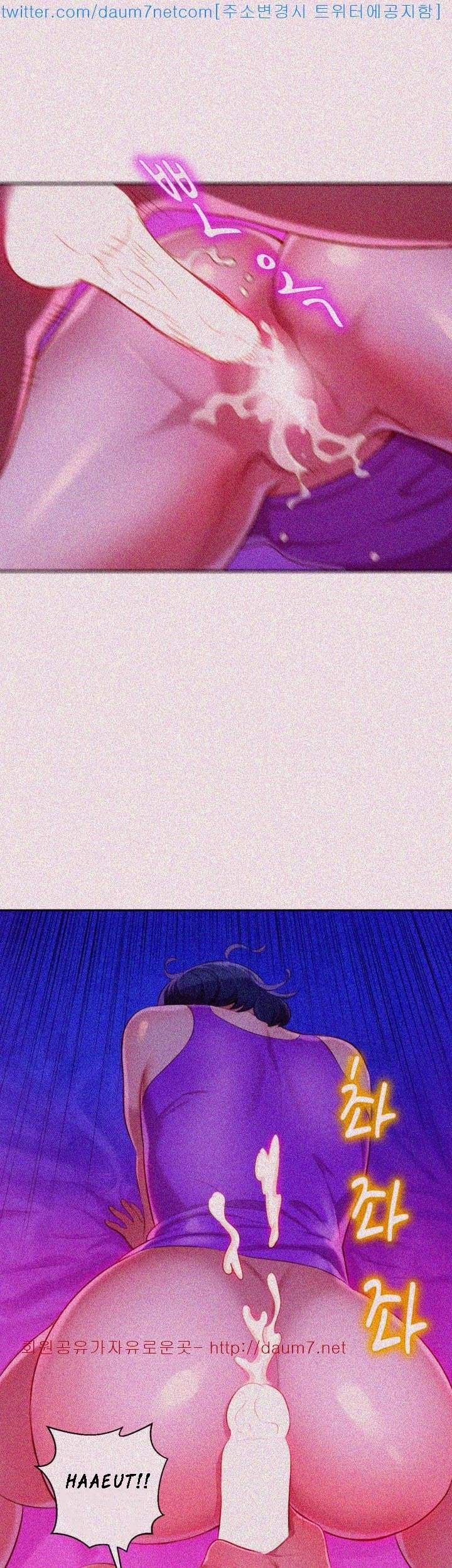 Page 26 of Chapter 24