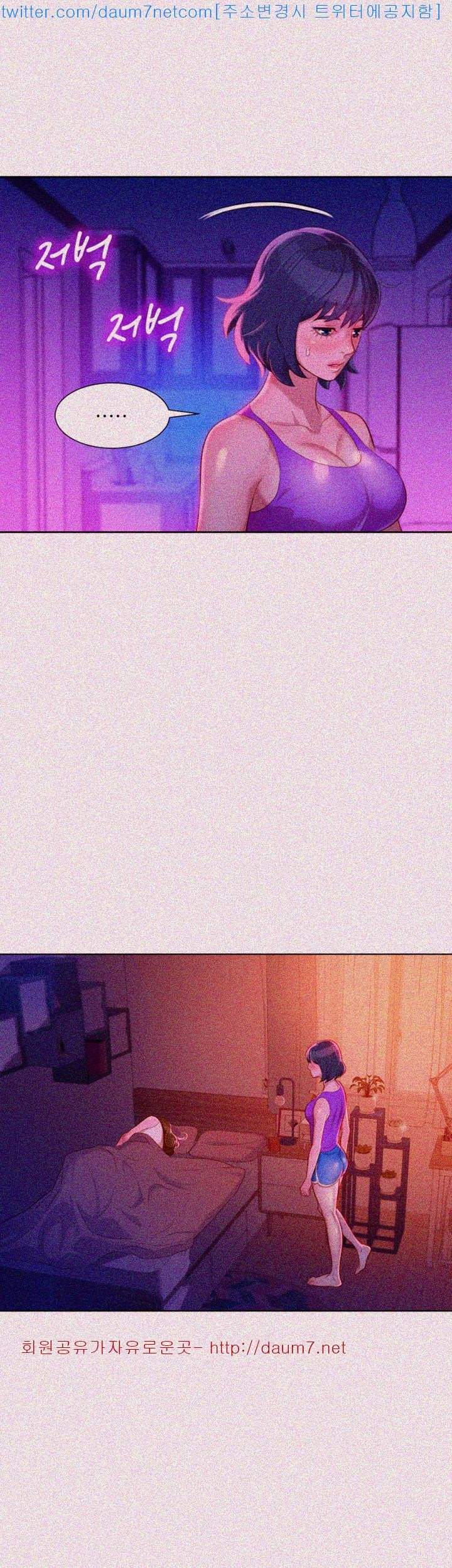 Page 30 of Chapter 24