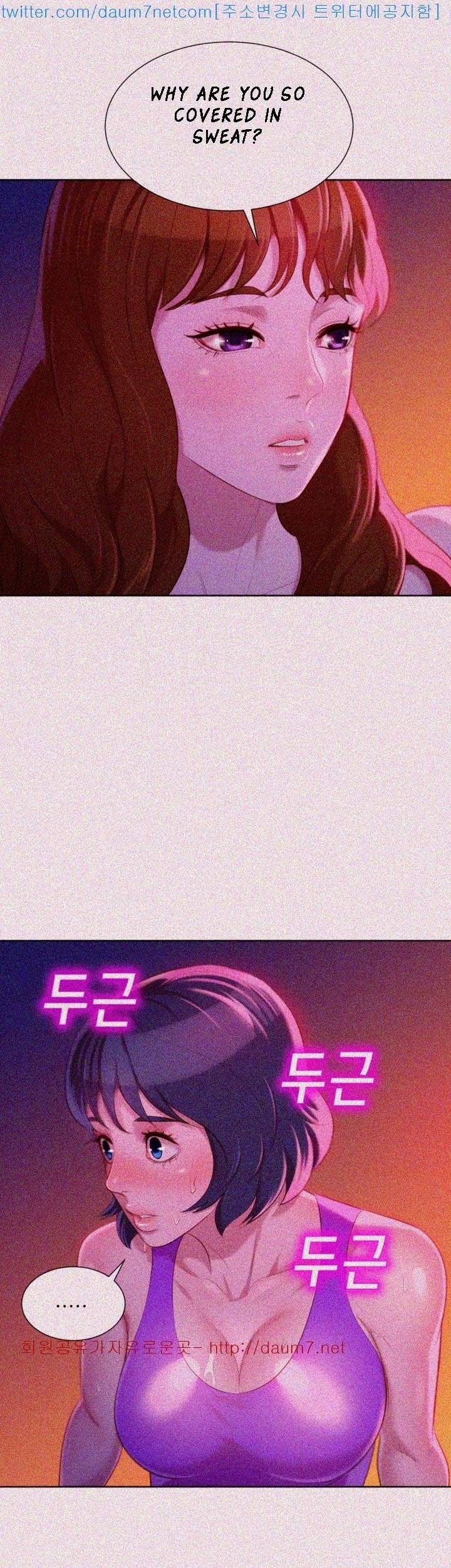 Page 33 of Chapter 24