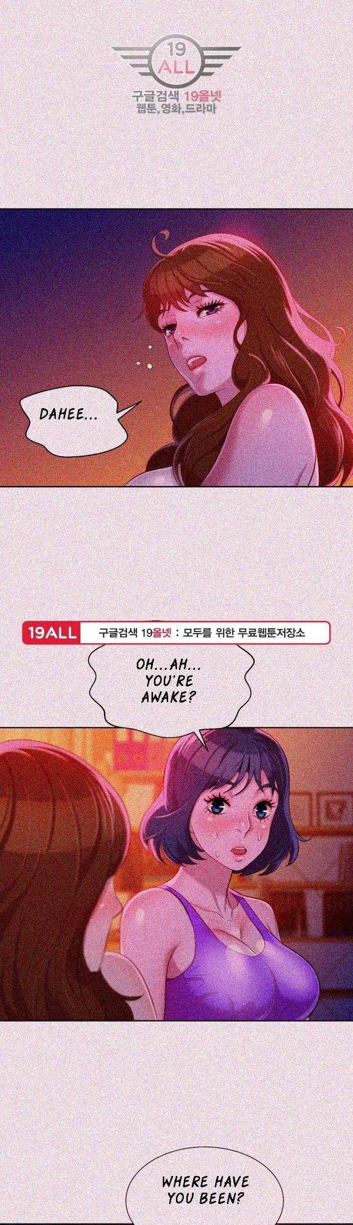 Page 1 of Chapter 25