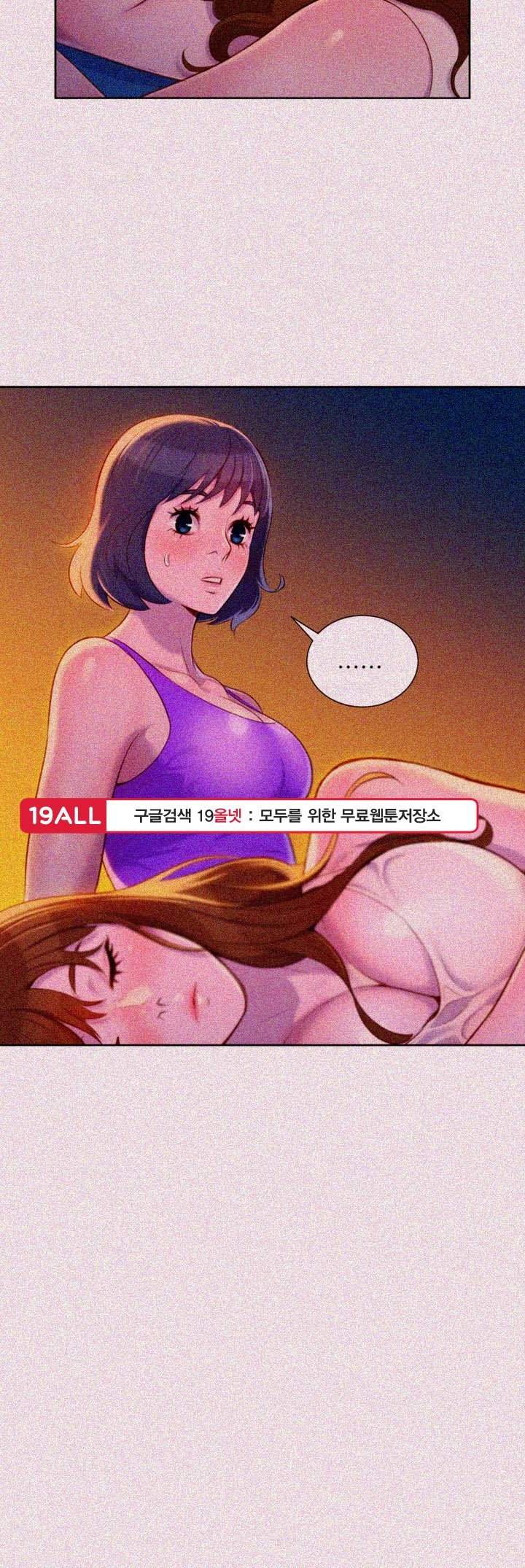 Page 6 of Chapter 25