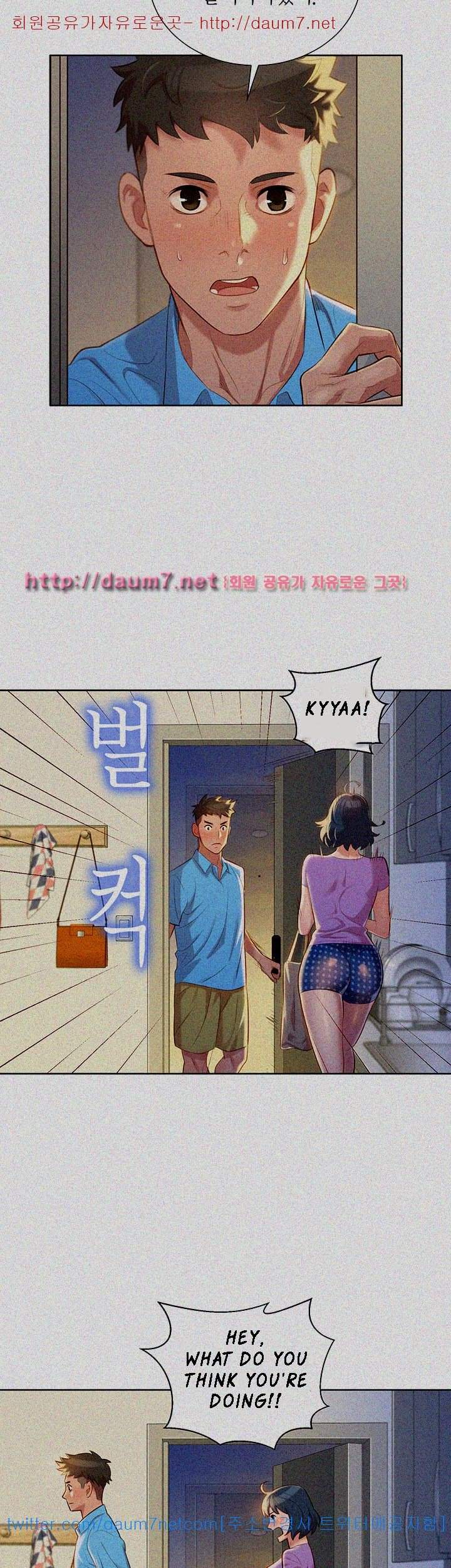 Page 8 of Chapter 26