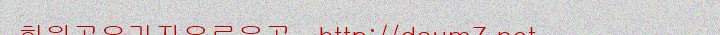 Page 19 of Chapter 26