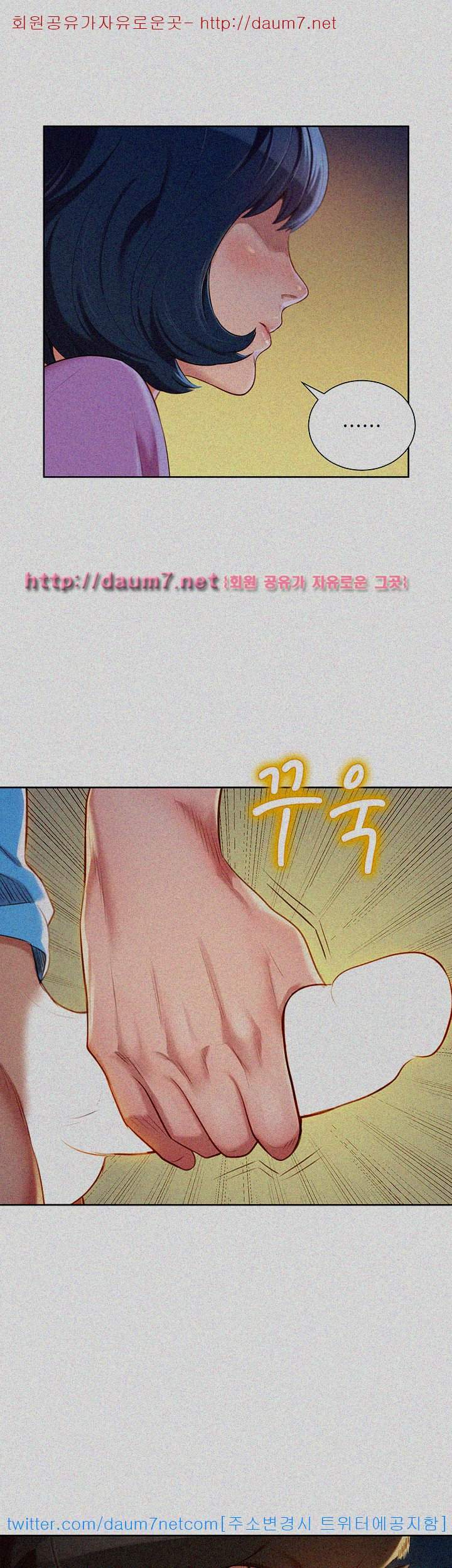 Page 20 of Chapter 26