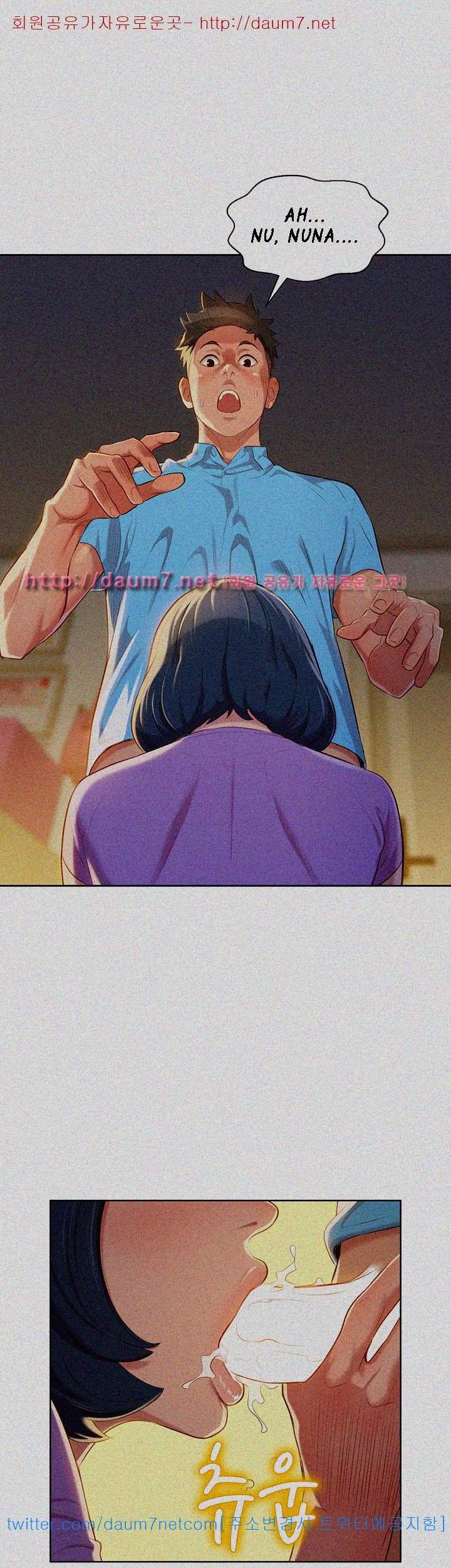 Page 24 of Chapter 26
