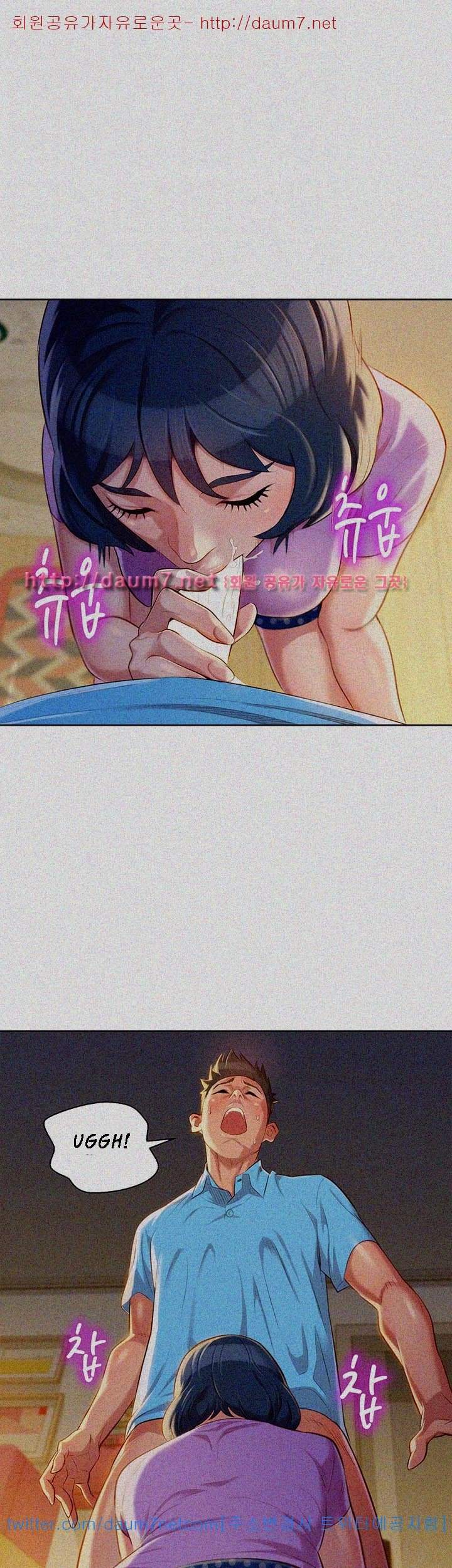 Page 25 of Chapter 26