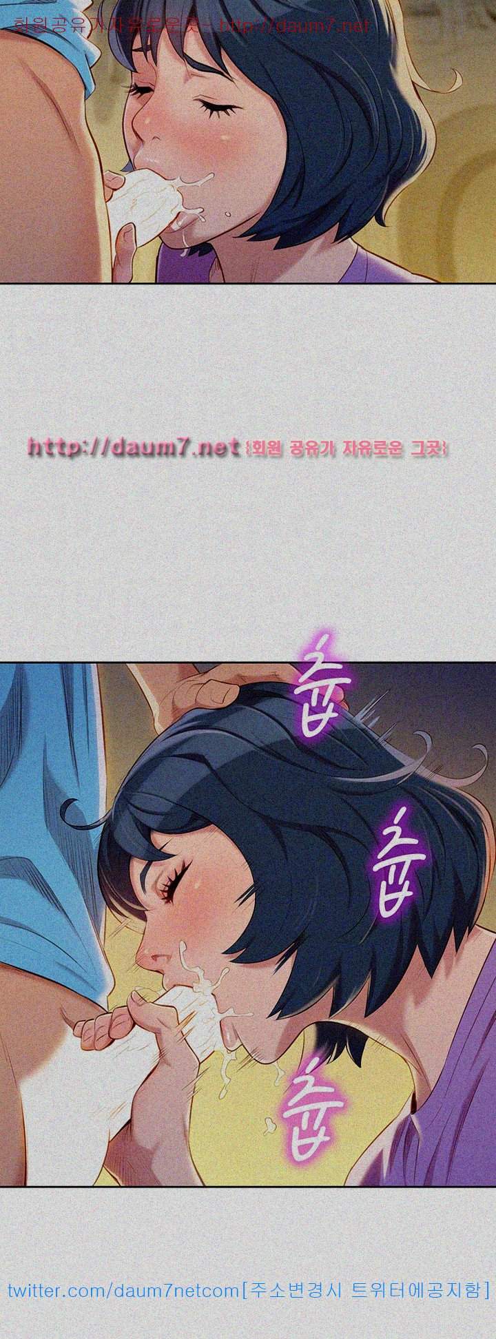 Page 27 of Chapter 26
