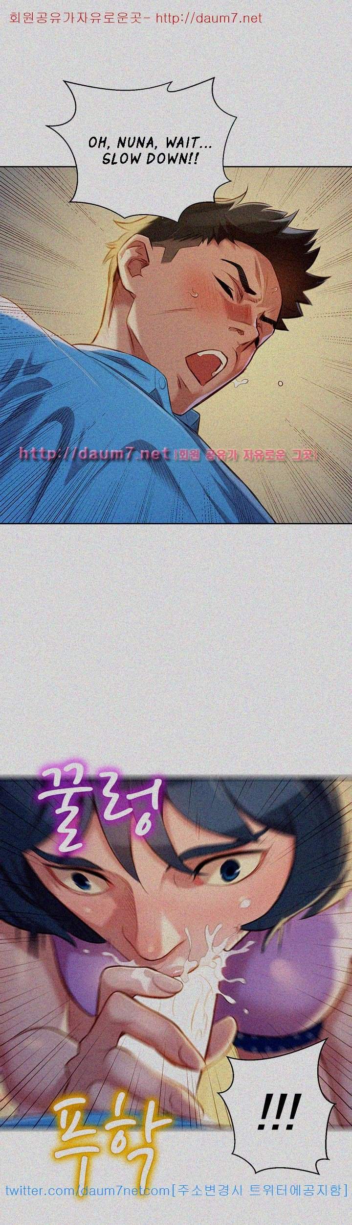 Page 28 of Chapter 26