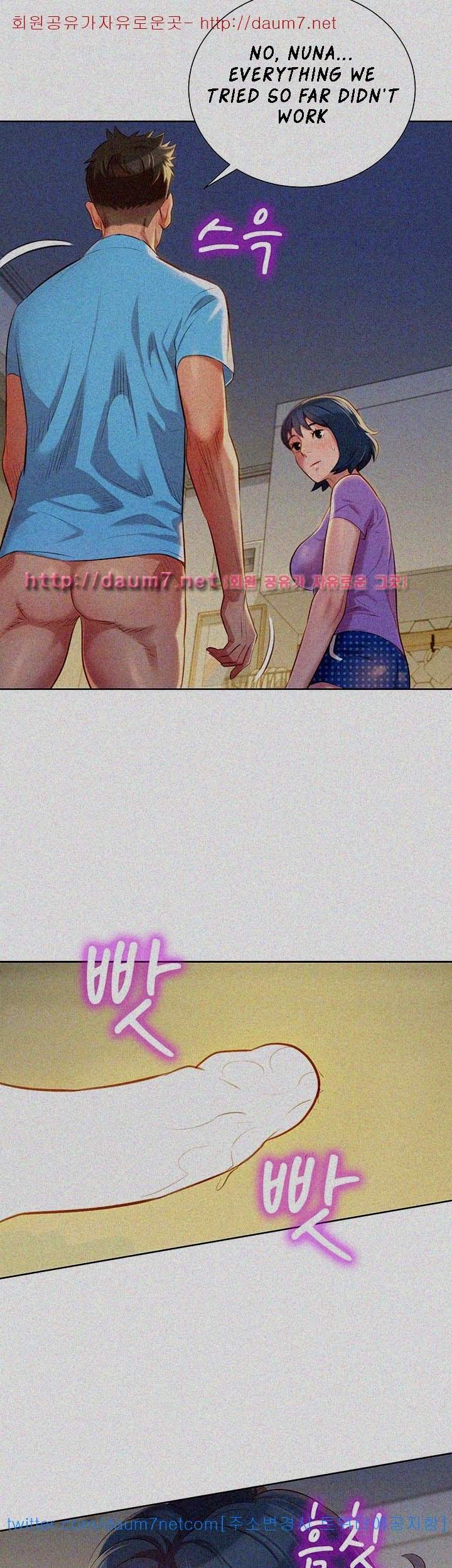 Page 33 of Chapter 26