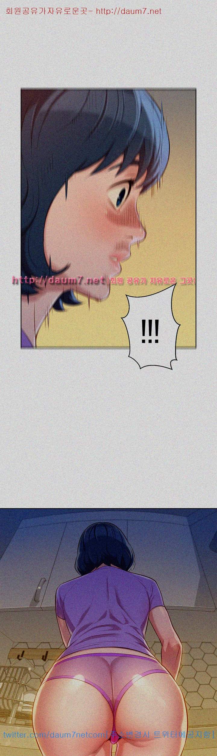 Page 36 of Chapter 26