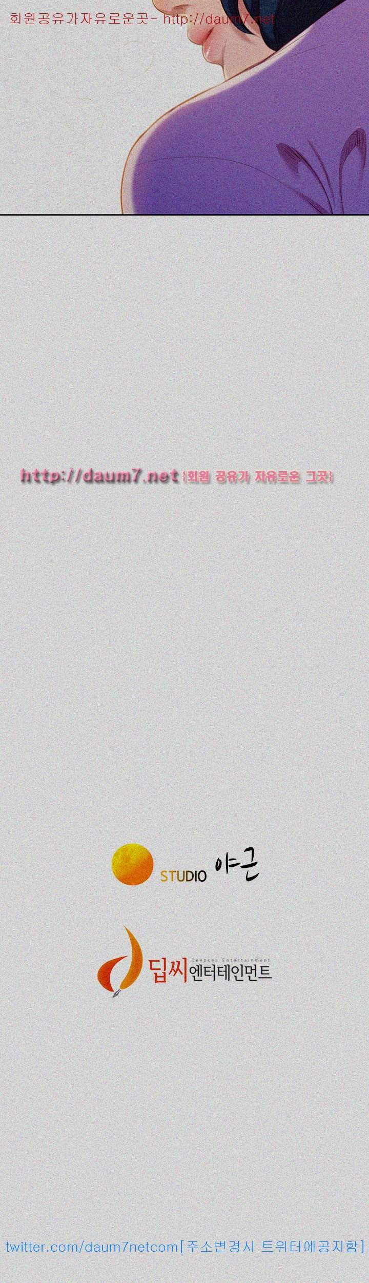Page 38 of Chapter 26