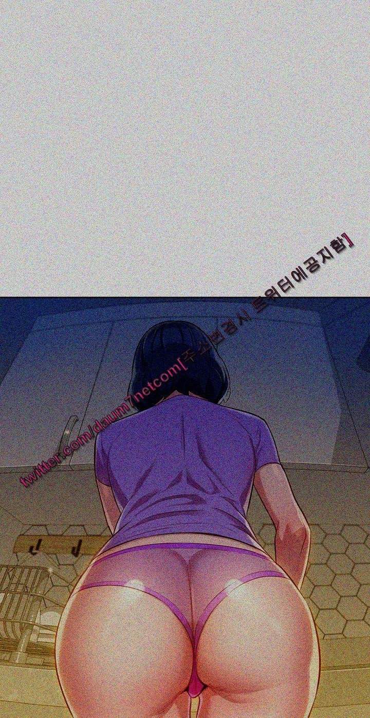 Page 1 of Chapter 27
