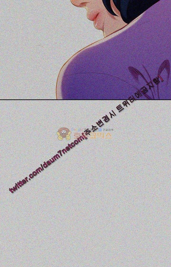 Page 3 of Chapter 27