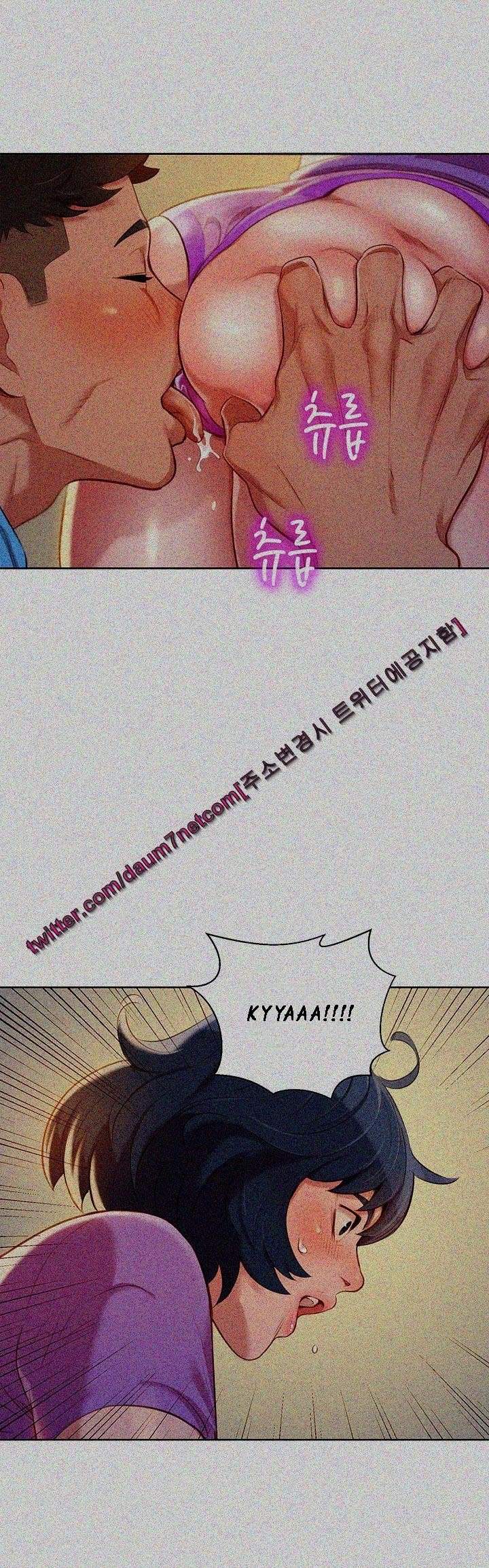Page 7 of Chapter 27