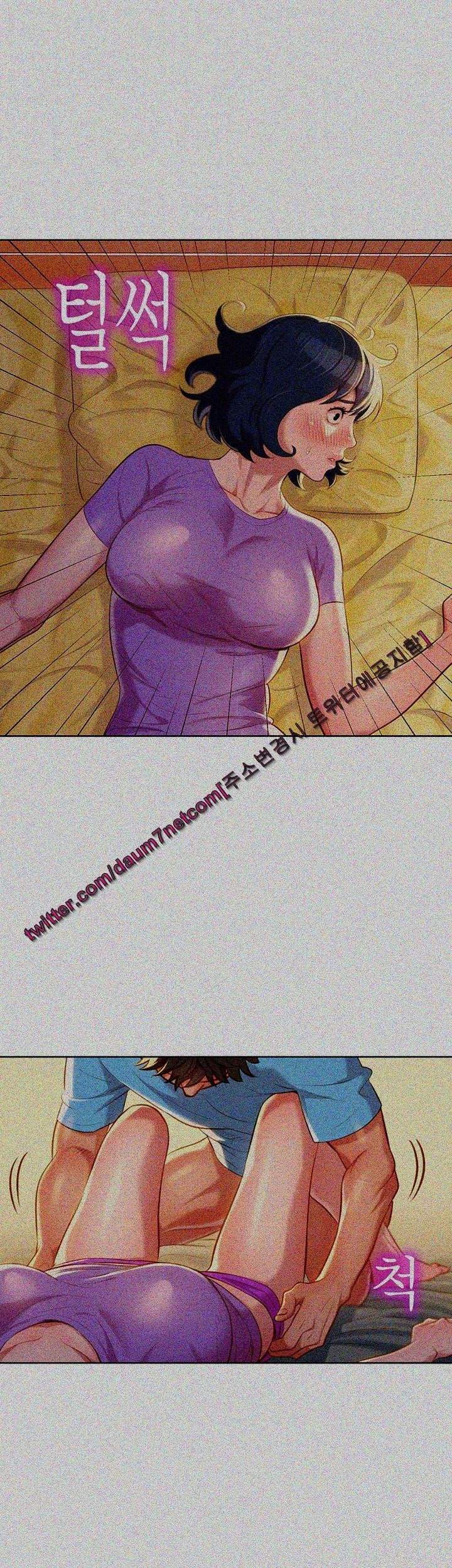 Page 16 of Chapter 27