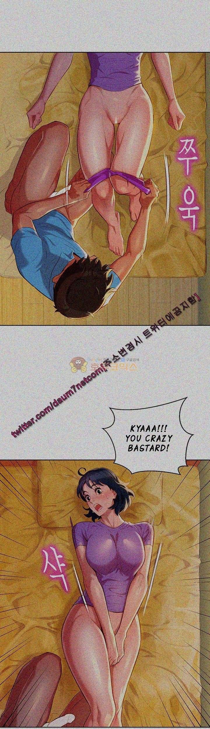 Page 17 of Chapter 27