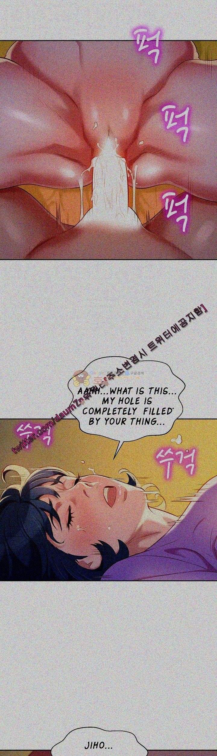 Page 25 of Chapter 27