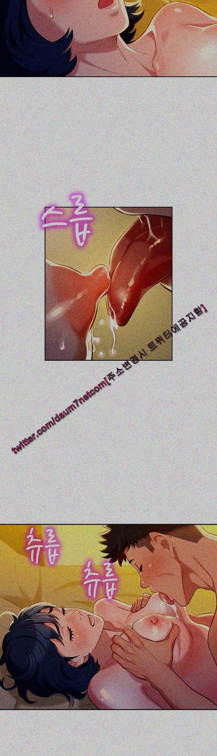 Page 34 of Chapter 27