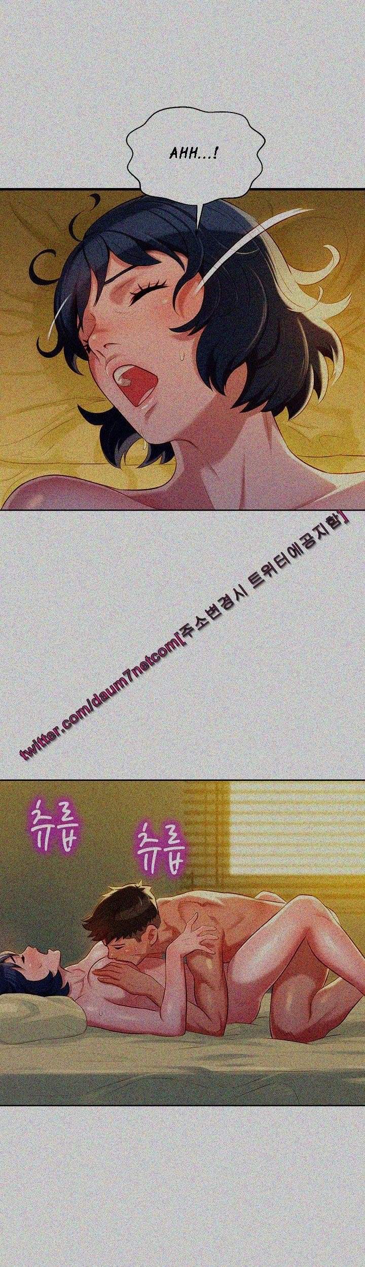 Page 1 of Chapter 28