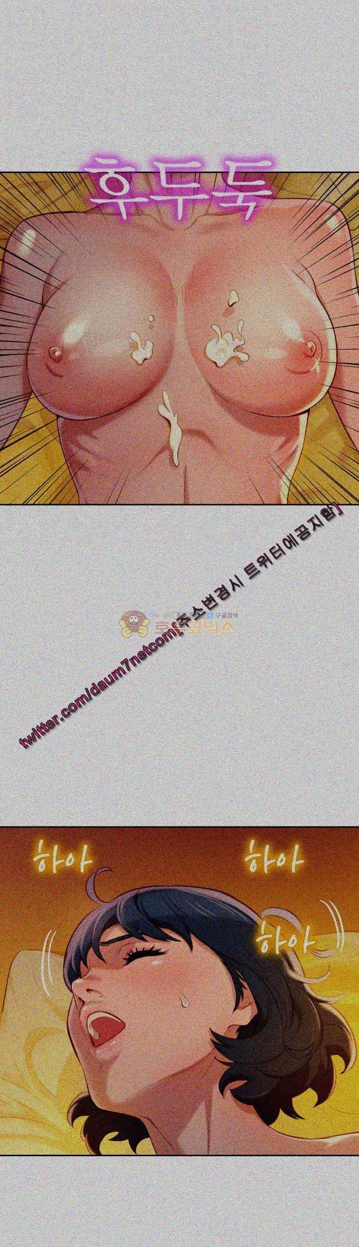 Page 11 of Chapter 28