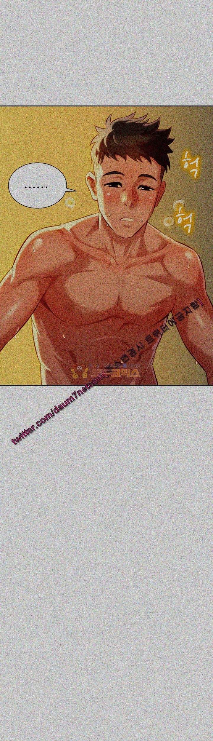 Page 12 of Chapter 28