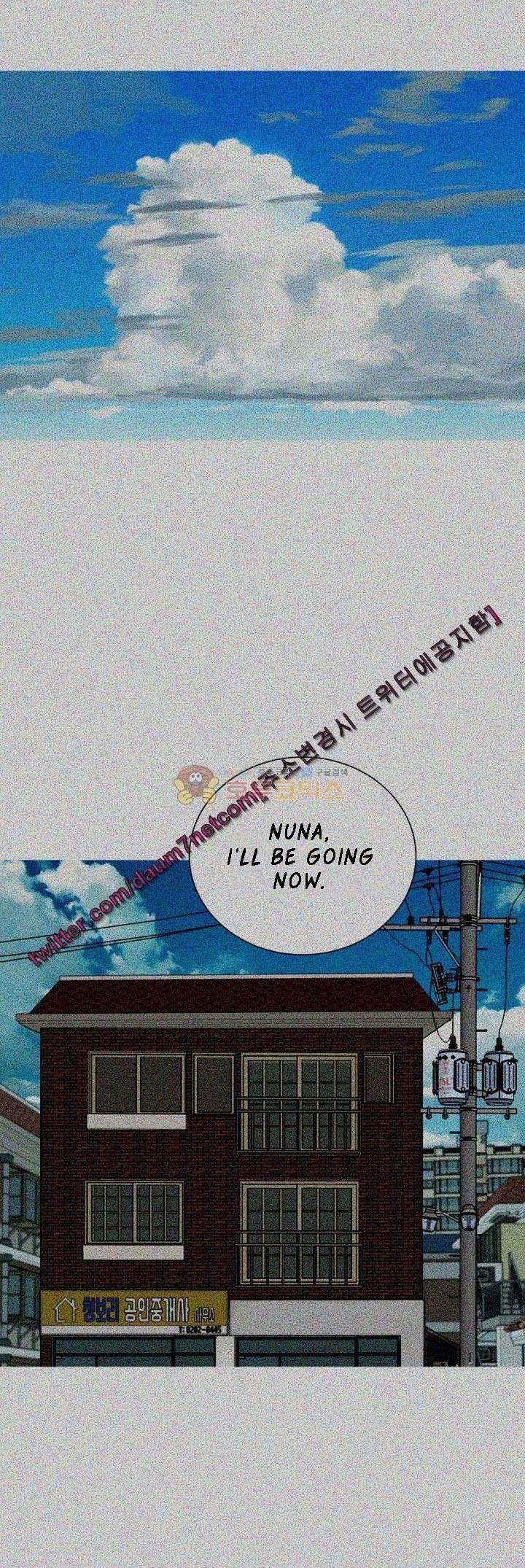 Page 18 of Chapter 28