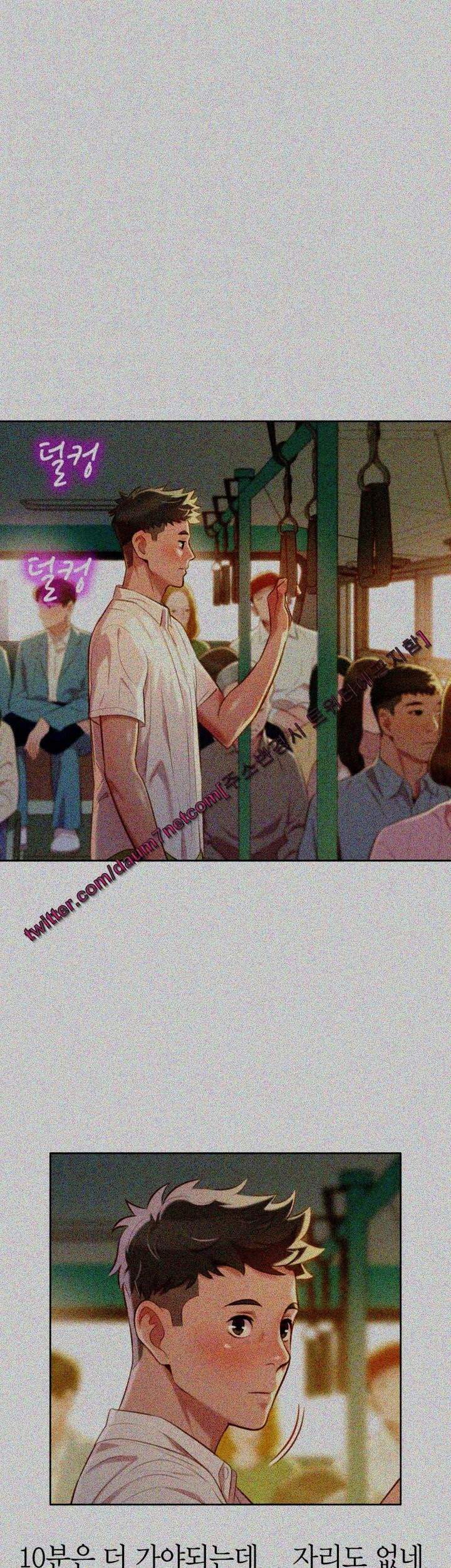 Page 23 of Chapter 28