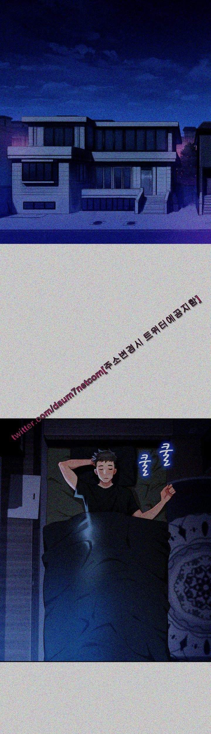 Page 29 of Chapter 29
