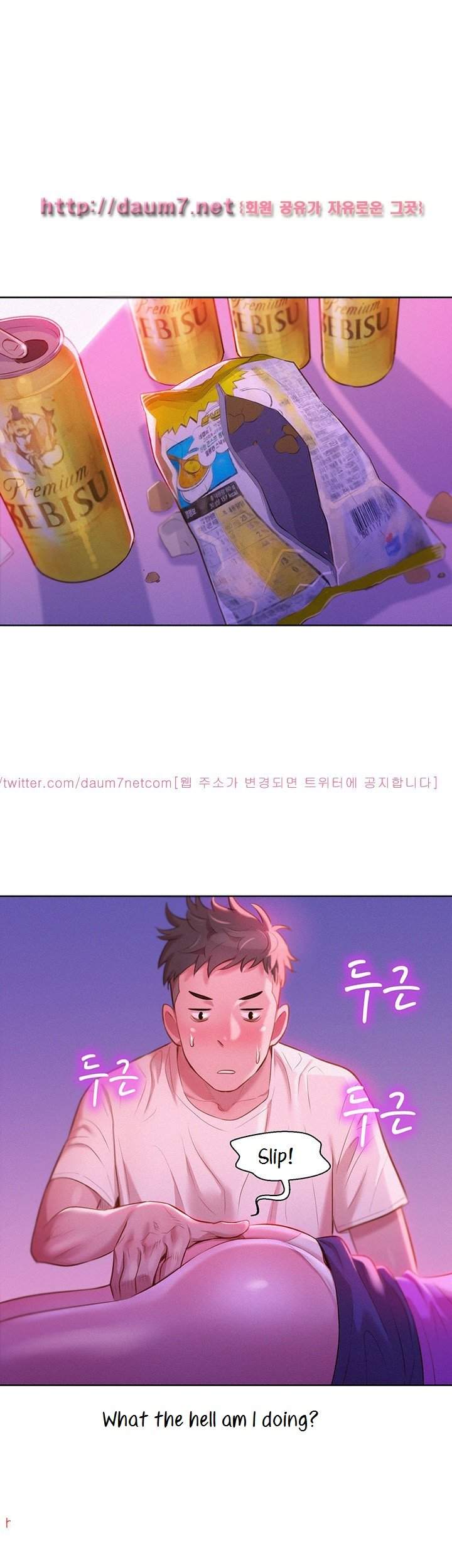 Page 4 of Chapter 3