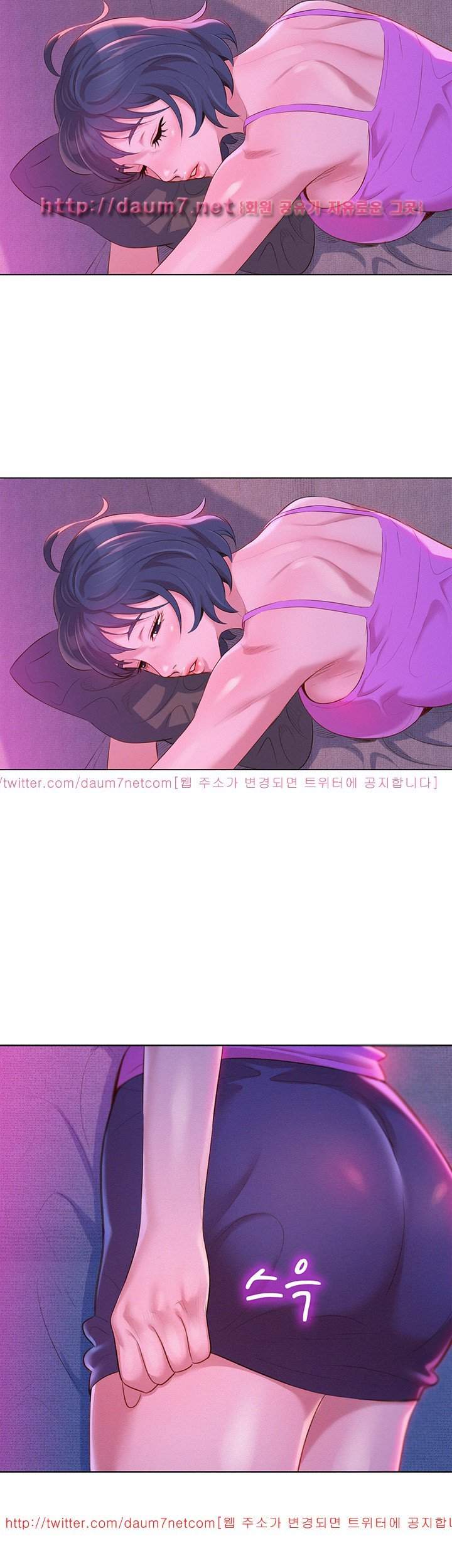 Page 10 of Chapter 3