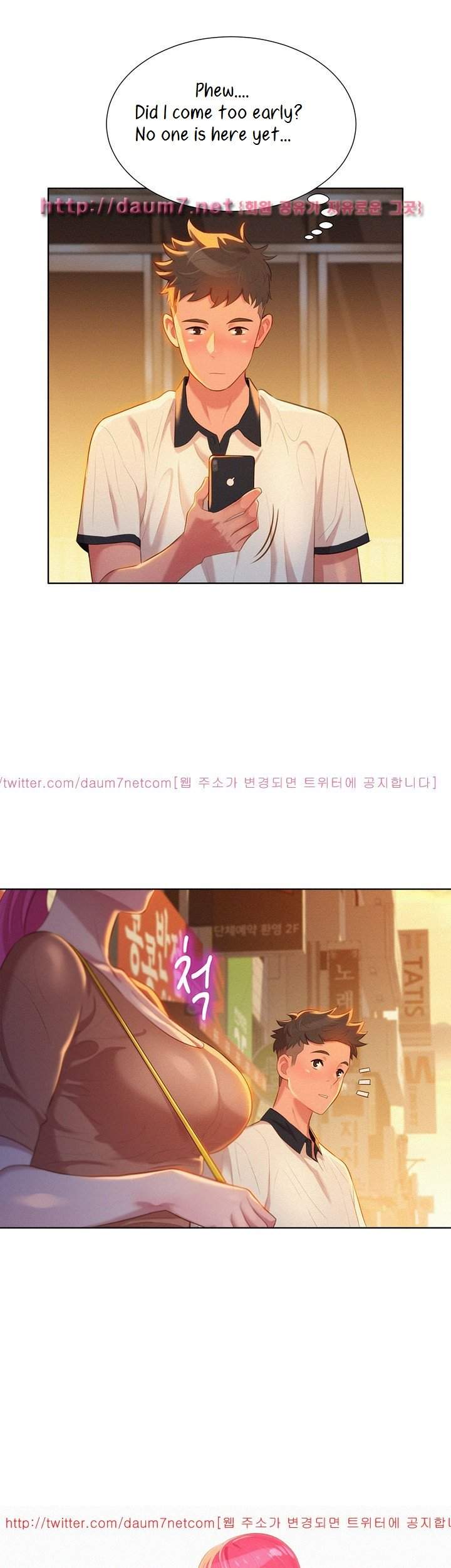 Page 24 of Chapter 3