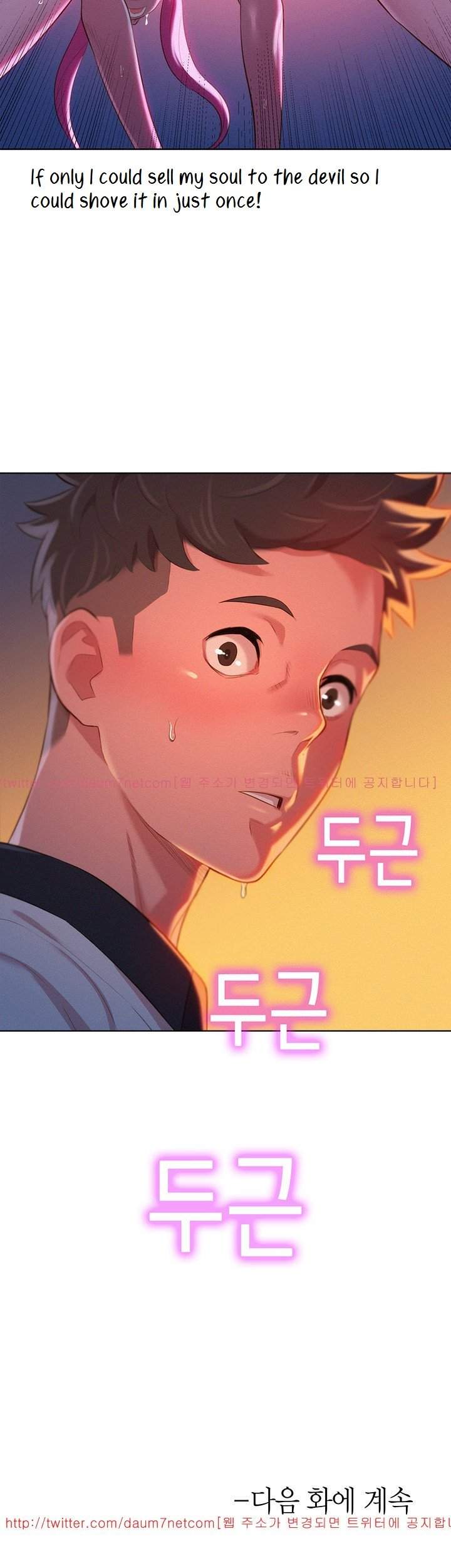 Page 38 of Chapter 3